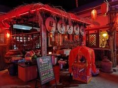 -旺角小渔村·海肠捞饭开创者(环山路店)