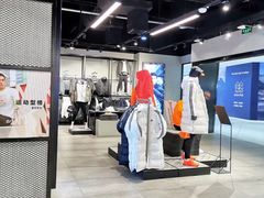 -NIKE(朝阳合生汇店)