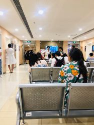 -重庆市妇幼保健院(冉家坝院区)