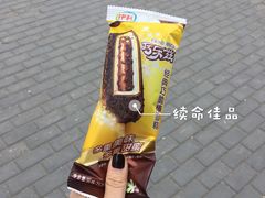 -首都师范大学-本部食堂