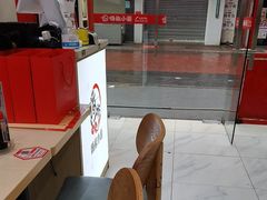 -嗨椒小面(萝岗万达店)