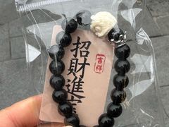 -纯阳•六两酒馆