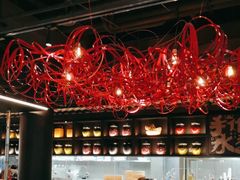 -蜀都丰 川菜·水煮活鱼(万象九宜城店)