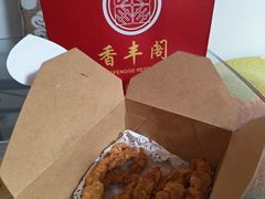 -香丰阁·烤鸭·川湘菜(清河店)