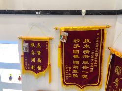 -战痘宣颜科学皮肤管理祛痘中心