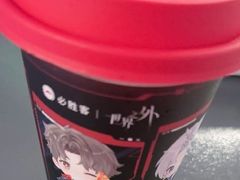 -必胜客(宁海西子国际店)