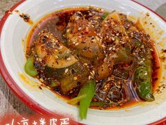 -杨大叔爱面子·四川小吃(岗头店)