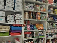 -悦宠凯宝动物医院·牙科·皮肤科(朝阳北路店)