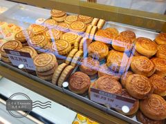 笨月饼-太原面食店(解放路店)