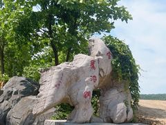 -官马溶洞