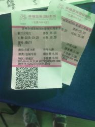 点击看大图 -忆江南婚礼策划(姑苏店)