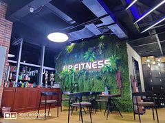 -UP健身私教馆(海岸城店)
