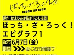 -学习谷日语培训日本留学·多语种外语教学(海淀人大分部)
