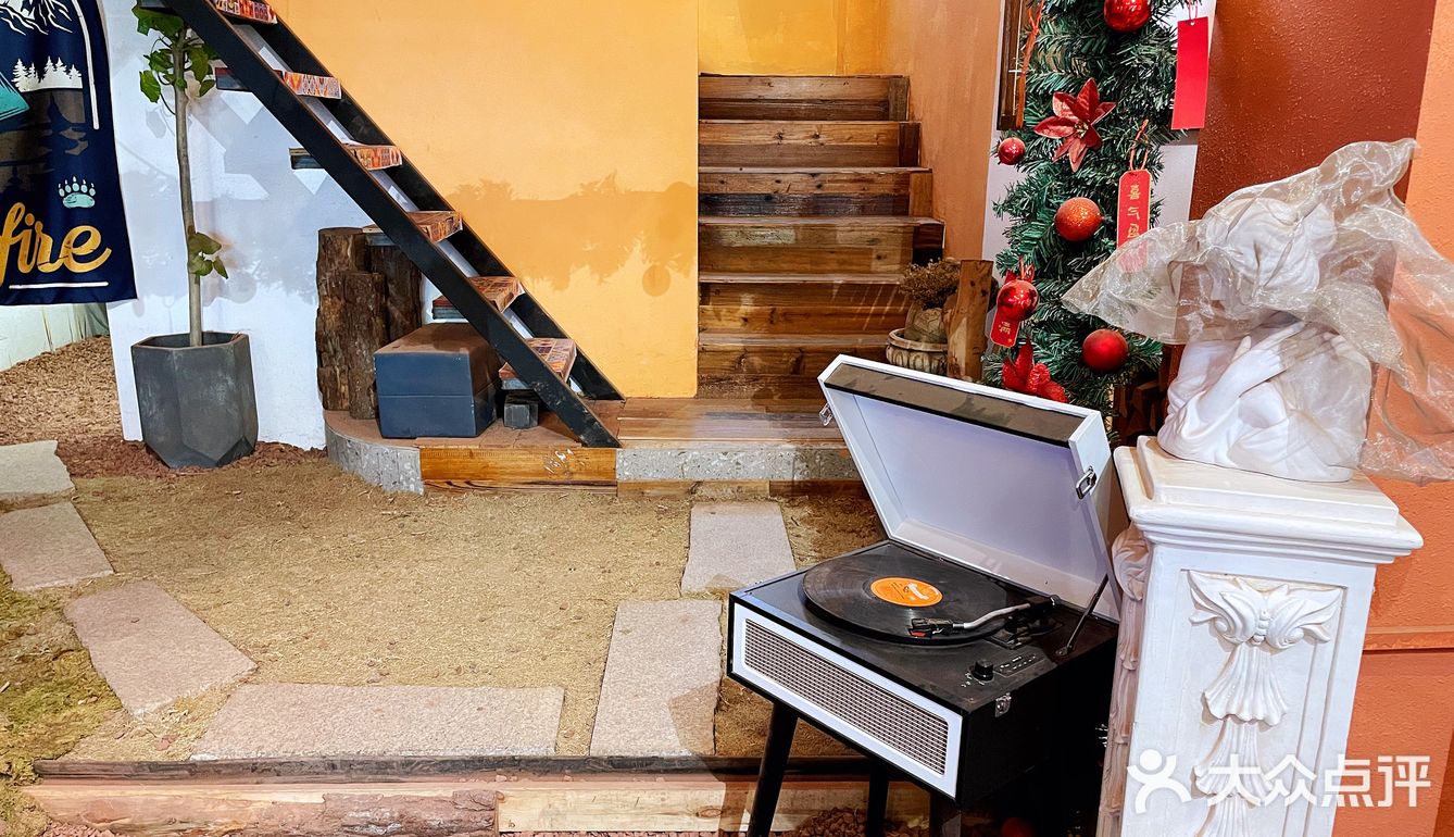 雨林～咖啡轻食打卡