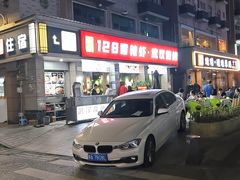 -虾念·128香辣虾.武汉烧烤(龙华总店)