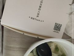 -早安山丘·豆浆油条(小木桥路店)