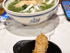 -老地方面馆(思南路店)