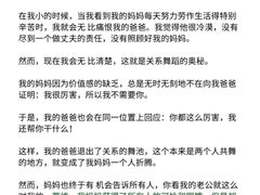 -上海嘉宁·心理咨询中心