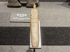-河姆渡遗址博物馆