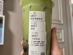 -万宝财富商业广场