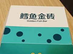 -麦当劳(安立路店)