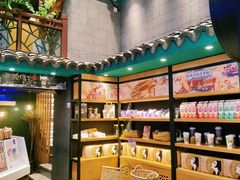 -茶理宜世(京溪店)