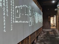 -潜口民宅博物馆