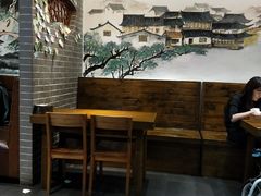 大堂-天府国麻辣香锅(悦荟广场店)