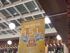 -天毓山庄·餐厅