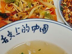 -恒发祥蒲城水盆羊肉泡馍店