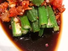 秋葵-云海肴·汽锅鸡·云南菜(高德置地店)
