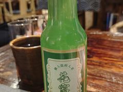 -懒人盐府人家(安贞店)