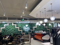 -Peet's Coffee皮爷咖啡(豫园店)