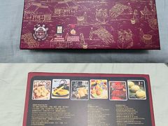 -钜记手信(大三巴街店)