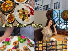 -友强·23年特色海鲜大排档(厦门店)