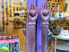 -恋物百货商店(华侨城店)