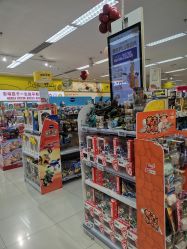 -孩子王(巴南万达广场店)