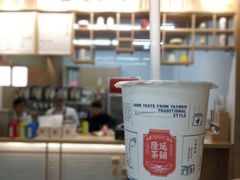 -隆延茶铺(学清路驹然店)