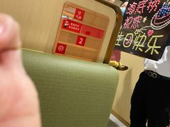 -海底捞火锅(铁西万达店)