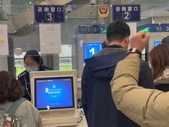 -中国（江苏）自由贸易试验区苏州片区一站式服务中心