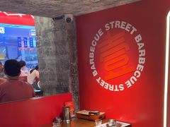 -神府路壹号·海鲜烧烤·砂锅粥·锅物(三坊七巷店)