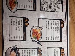 -太二酸菜鱼(花都融创茂店)