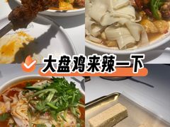 -西域阿里马新疆菜·清真(桂花路店)