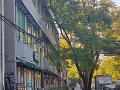 -婕妮璐超市 Jenny Lou’s Shop(三里屯店)