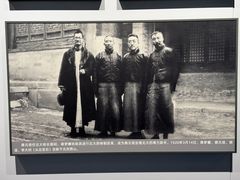 -蔡元培故居
