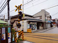 -灌篮高手动画打卡地
