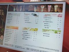 -书亦烧仙草(红星小学店)
