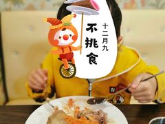 -巴依家新疆手抓饭(菱角湖万达店)
