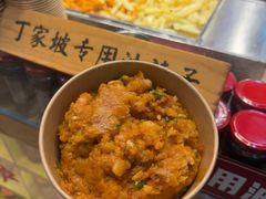 -周小亮丁家坡洋芋(全国总店)