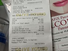 -Olive Young(明洞旗舰店)